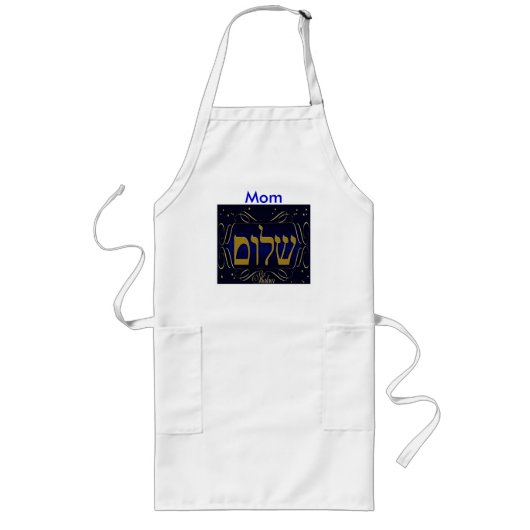 Shalom Personalized Long Chef's Apron Sjabloon Lang Schort (Voorkant)