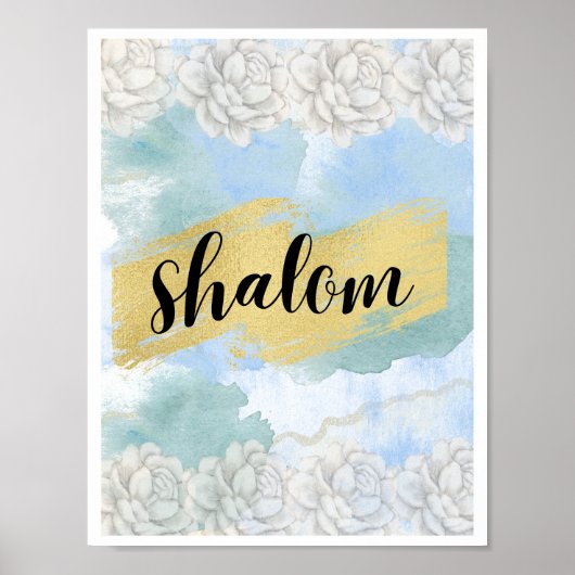Shalom Poster (Voorkant)