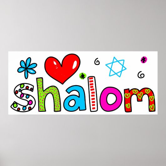 Shalom Poster (Voorkant)