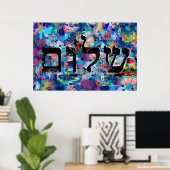 Shalom Poster (Thuiskantoor)