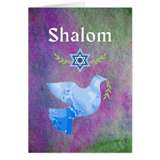 Shalom pour Pesach Dove Magen David Olive Branch (Devant)