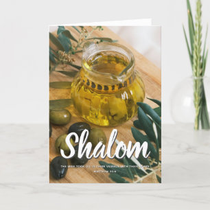 Shalom Religieuze Blank Groet Feestdagen Kaart
