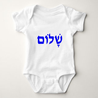 Shalom Romper