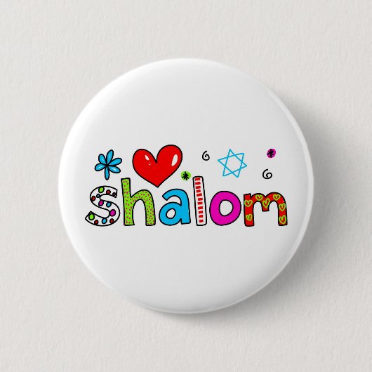 Shalom Ronde Button 5,7 Cm (Voorkant)