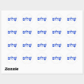 Shalom Ronde Sticker (Vel)