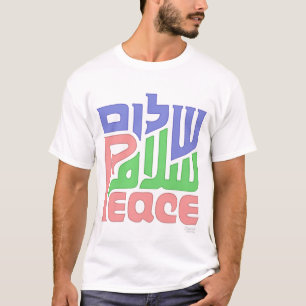 Shalom Salaam Peace T-shirt