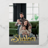 Shalom Script in Goud Folie Feestdagenkaart (Voorkant)