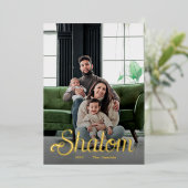 Shalom Script in Goud Folie Feestdagenkaart (Staand Voorkant)