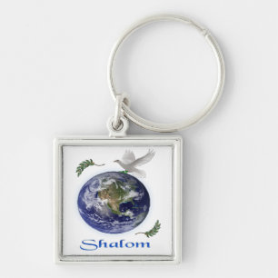 shalom sleutelhanger