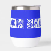 Shalom sprankel modern (Links)