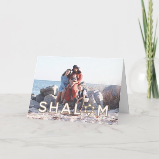 Shalom Star Hanukkah Kaart - Folded (Voorkant)