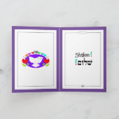 Shalom sur la carte de voeux Gras Stripes (Intérieur)