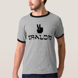 Shalom T-shirt