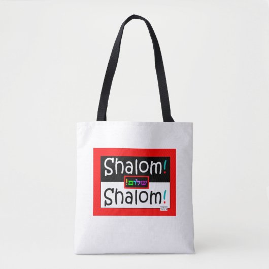 Shalom tas (Voorkant)