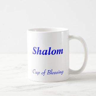 Shalom - tasse de la bénédiction
