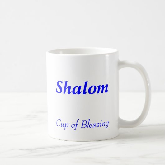 Shalom - tasse de la bénédiction (Droite)