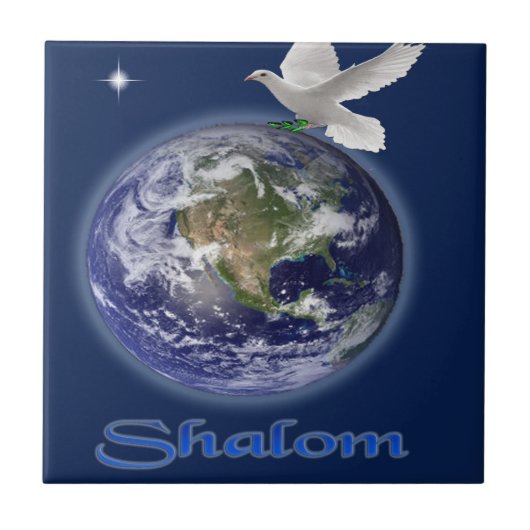 shalom tegeltje (Voorkant)