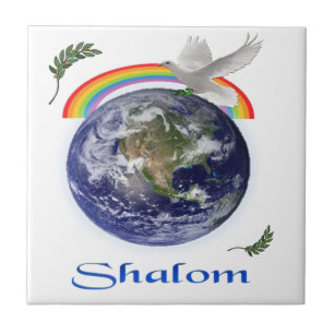shalom tegeltje