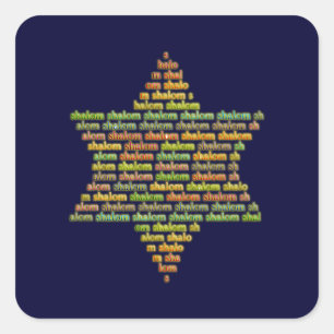 Shalom Vierkante Sticker