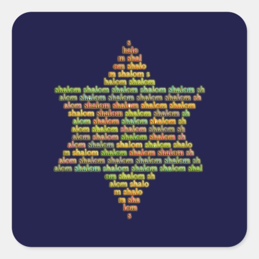 Shalom Vierkante Sticker (Voorkant)