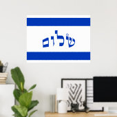 Shalom-vlag in het Hebreeuws Poster (Thuiskantoor)