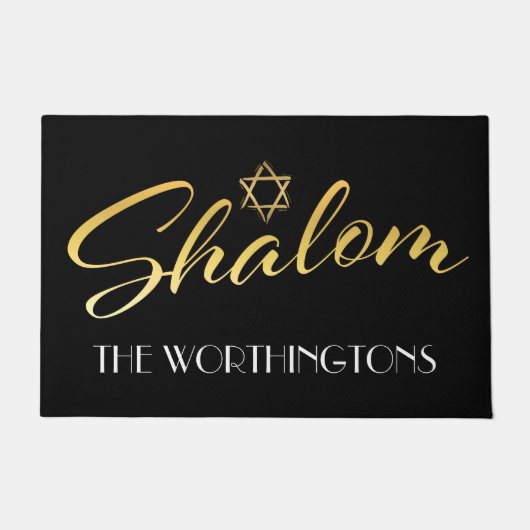 Shalom Welkom deur mat (Voorkant)