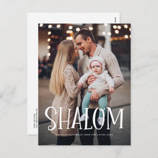 Shalom White Lettering Overlay Foto Hanukkah Feestdagenkaart (Voorkant / Achterkant)
