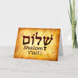 Shalom Y'All Hebreeuwse Kaart
