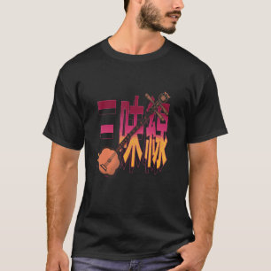 Shamisen Japan Musical Instrument T-shirt
