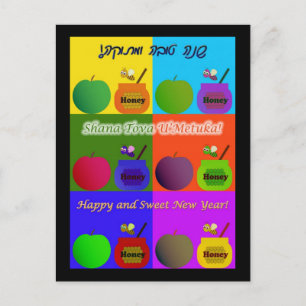 Shana Tova - Apple, Honey & Bee Cute Pop Art Style Briefkaart