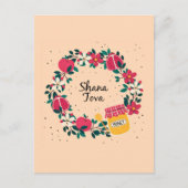 Shana Tova - Bonne Carte de Jour de l'An juif (Devant)