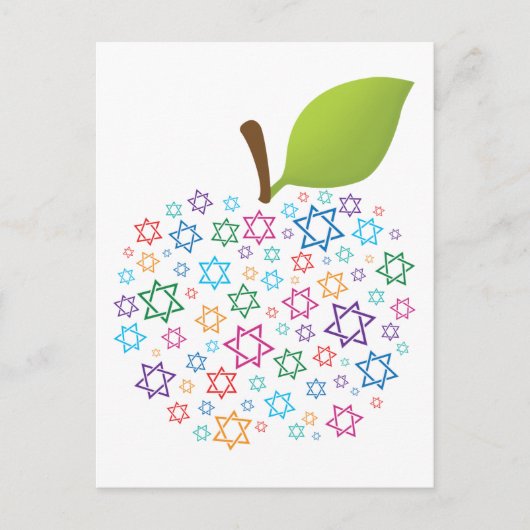✡ 🕎  Shana Tova Briefkaart (Voorkant)