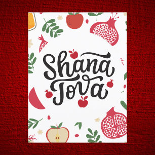 Shana Tova Feestelijke vruchten en bladeren Briefkaart