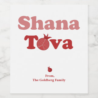 Shana Tova gepersonaliseerde wijnlabels Wijn Etiket