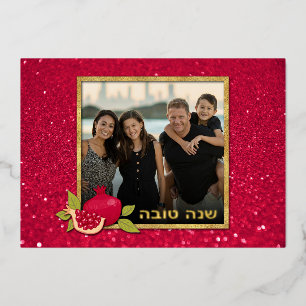 Shana Tova Gold Red Glitter Photo Pomegranate Folie Feestdagenkaart