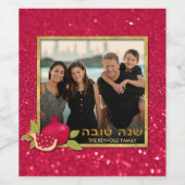 Shana Tova Gold Red Glitter Photo Pomegranate Wijn Etiket (Enkel label)