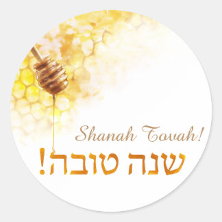 Shana Tova honingraat Classic Ronde Sticker