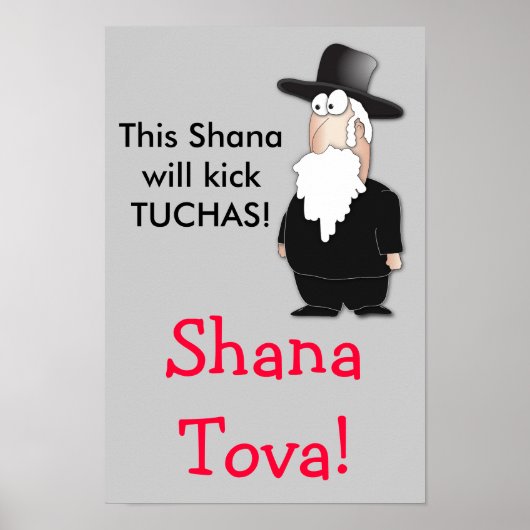 Shana tova humoristique affiche saluée (Devant)
