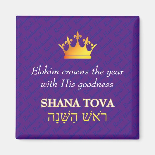 SHANA TOVA Magnet Magneet (Voorkant)