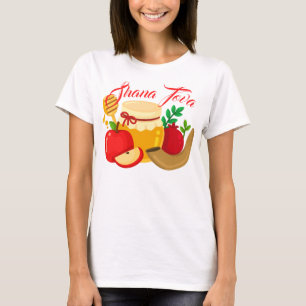 Shana Tova met appels, Honing, Pomegranaat T-shirt