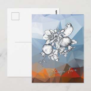 Shana Tova Metuka Rosh Hashana Funky Jewish Art P Briefkaart