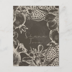 Shana Tova Rosh Hashana Joods nieuwjaar Briefkaart