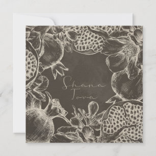 Shana Tova Rosh Hashana Joods nieuwjaar Kaart