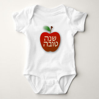 Shana Tova Rosh Hashana Red ApBaby Jersey Bodysuit