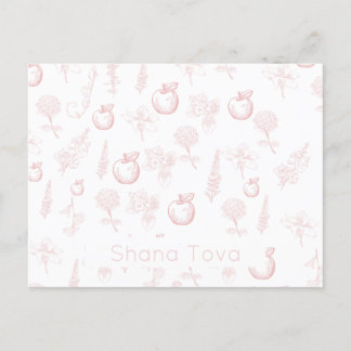 Shana Tova Rosh Hashana Roze Toile Briefkaart