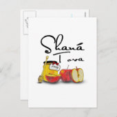 Shana Tova/Rosh Hashanah Feestdagenkaart (Voorkant / Achterkant)