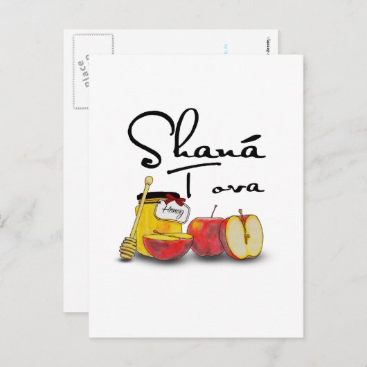 Shana Tova/Rosh Hashanah Feestdagenkaart (Voorkant / Achterkant)