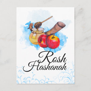 Shana Tova/Rosh Hashanah Feestdagenkaart
