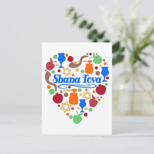 Shana Tova Rosh Hashanah Jwish New Year Holiday Briefkaart (Staand voorkant)