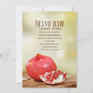 Shana Tova Rosh Hashanah Jwish New Year Pomegrana Kaart